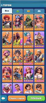 купить аккаунт Tiles Survive!